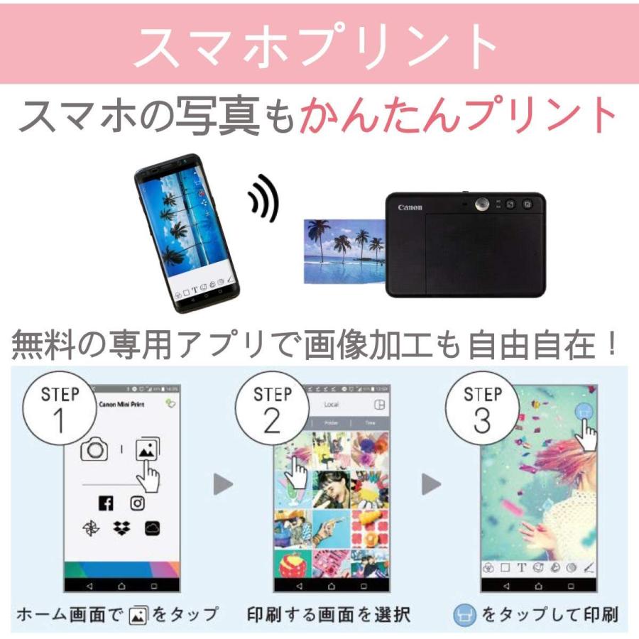 安い購入 Canon インスタントカメラ スマホプリンター Inspic Zv 123 Mbk マットブラック 正規品 Copticchamber Com