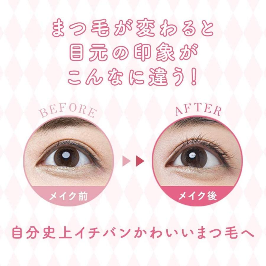 アンファー Angfa スカルプd まつ毛美容液 7年連続no1 まつ毛ケア 目元ケア すっぴん美人 ふわふわカールチップ 1日2回 Coconina Shop 通販 Yahoo ショッピング