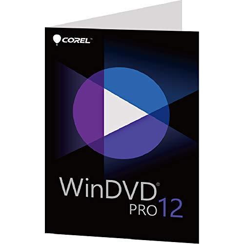 卸売 Corel WinDVD 大きな取引 Pro 12 オンラインコード版