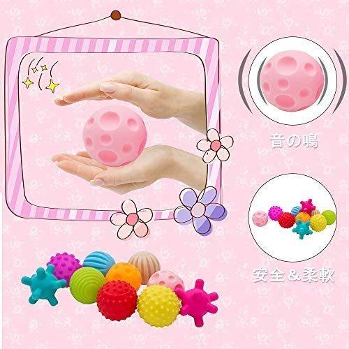 今年も話題の Fashionslee Jp ベビー用ボール 音が出るボール 知育玩具 10個 赤ちゃんおもちゃ 柔らかいボール 想像力を育つ知育玩具 おま Cisama Sc Gov Br