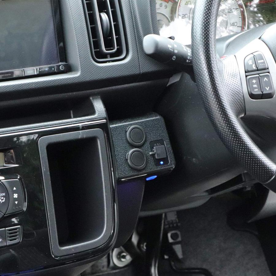カーメイト 車用 シガーソケット 増設電源ユニット アルト用 Nz558 Coconina Shop 通販 Yahoo ショッピング