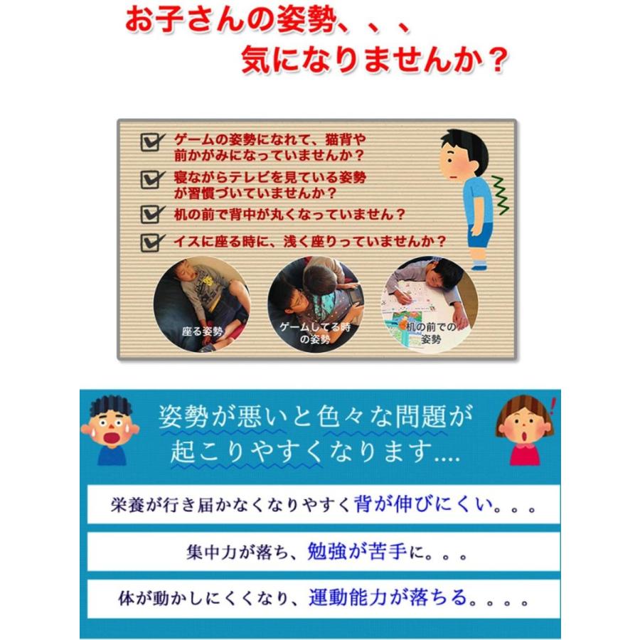 日本限定 せのび る キッズ スーパーソフト ジュニアサイズ Wantannas Go Id