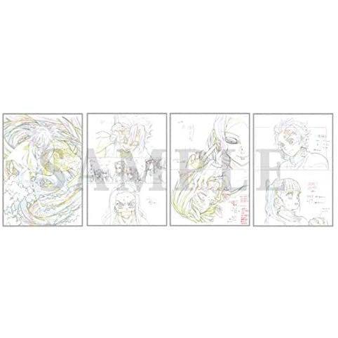 超安い その他テレビ アニメ キャラクターグッズ 第十四話 第二十六話 原画集 アニメーション 立志編 竈門炭治郎 鬼滅の刃 限定 C98 98 コミックマーケット 新作からsaleアイテム等お得な商品満載 Otofreak Com
