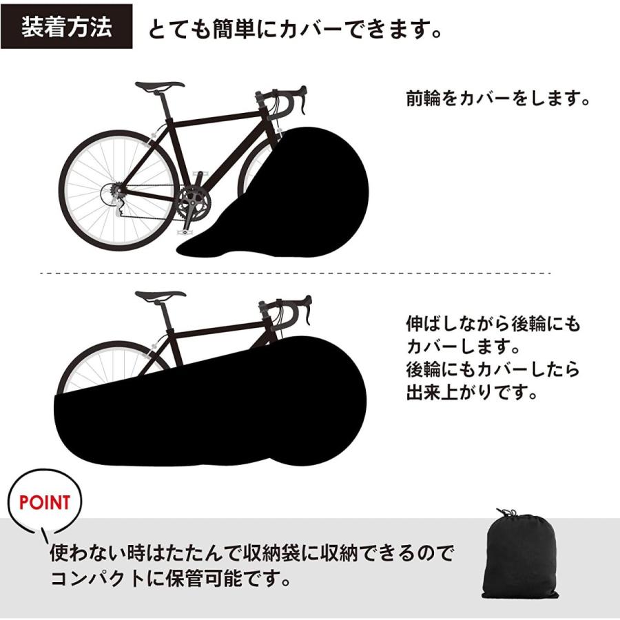 超爆安 Gorix ゴリックス 伸縮式自転車ホイールカバーolol 自転車室内保管カバー 車載輸送 大径車用 ホイールカバー ロードバイク等対応 Babylonrooftop Com Au