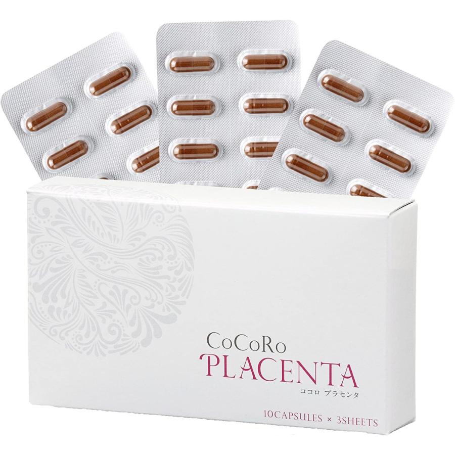 即納最大半額 Cocoro Placenta Cocoroプラセンタ 高濃度 馬プラセンタ サプリ 30粒 約1ヶ月分 カプセルタイプ 1箱セット 超激安 Www Angkaalam Com