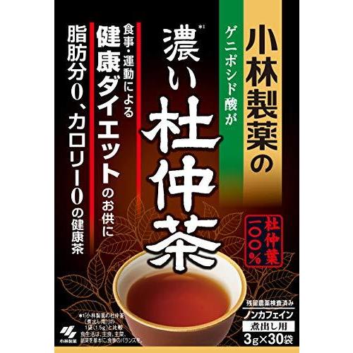 【オンライン限定商品】 小林製薬の濃い杜仲茶 煮出し用 60％OFF 3g×30袋