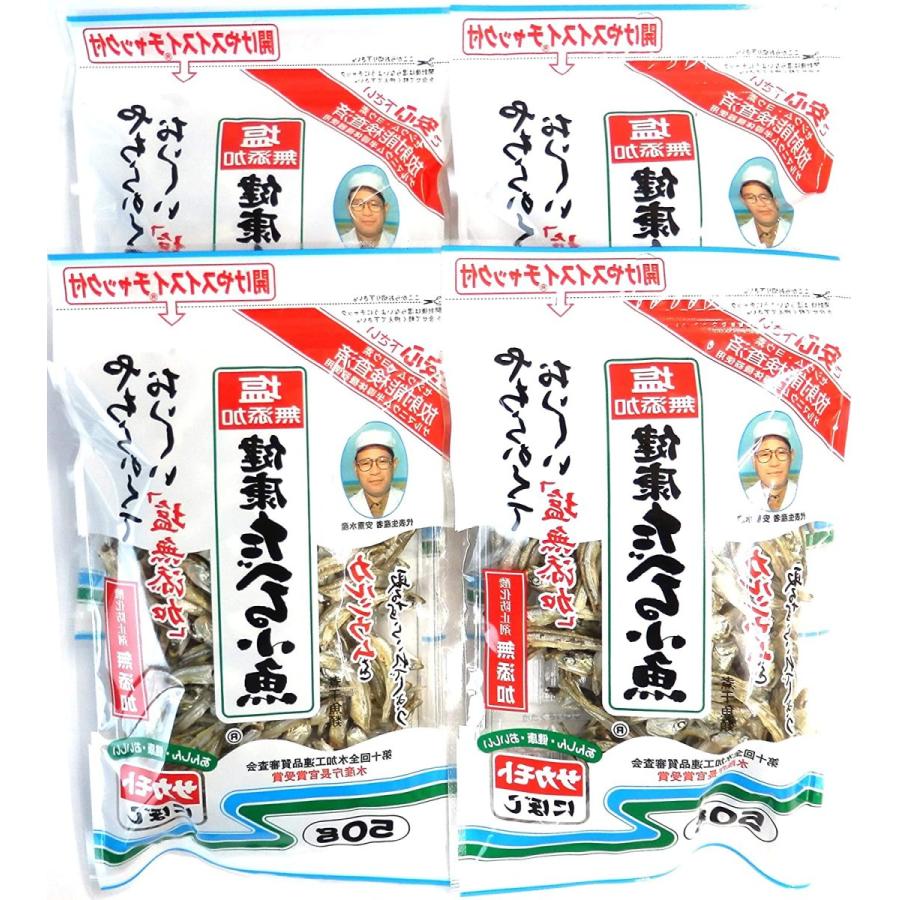 最大54 オフ 塩無添加健康たべる小魚 50g 4袋 Wantannas Go Id