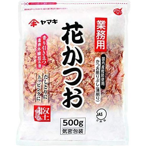 875円 全商品オープニング価格 ヤマキ 業務用花かつお 500g A