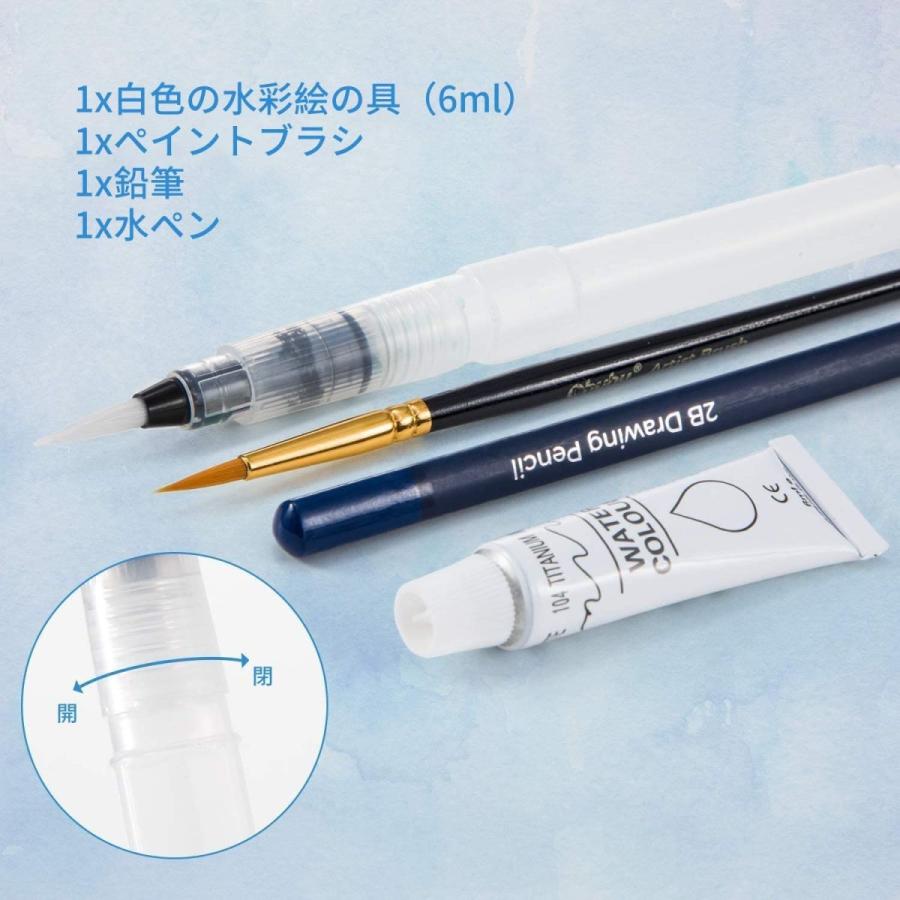 Ohuhu 固形水彩 48色 水彩の絵具 水彩紙パッド付き 水ペン1本付き 絵の具 水性 水彩画 風景画 イラスト 透明 子供 学習教材 学 Coconina Shop 通販 Yahoo ショッピング