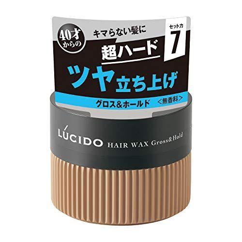 Lucido ルシード ヘアワックス グロス ホールド メンズ スタイリング剤 無香料 80g Coconina Shop 通販 Yahoo ショッピング