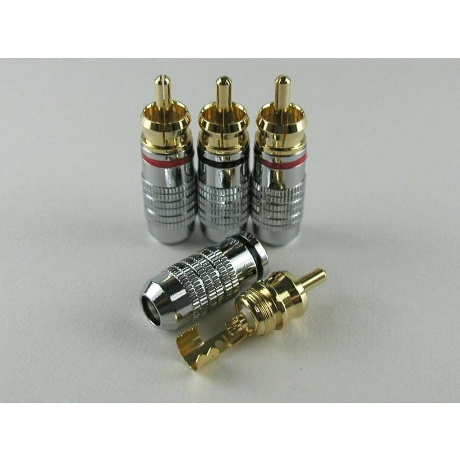 SALE/101%OFF】 YFF 24K金メッキバナナプラグ banana plugs? スピーカーケーブルコネクター アルミメタルシェル 20個 babylonrooftop.com.au SALE/101%OFF】 YFF 24K金メッキバナナプラグ banana plugs? スピーカーケーブルコネクター アルミメタルシェル 20個 babylonrooftop.com.au