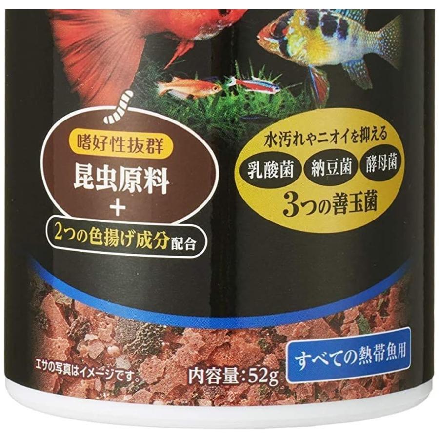 いいスタイル 海水魚用品 ジェックス ワイルドフレーク プロバイオ 52g 熱帯魚の餌 昆虫原料 善玉菌配合 色揚げ 0 2 15mm Www Threeriversofs Com