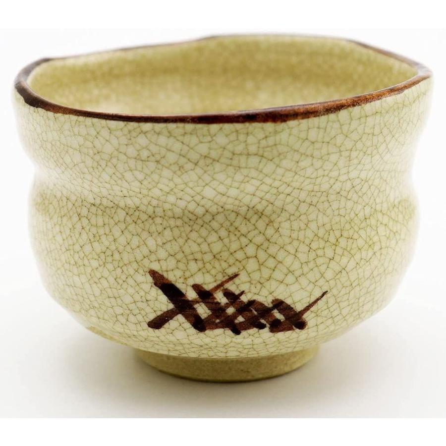 50 Off 野点鉄赤 和食器 抹茶碗 業務用 Discoversvg Com