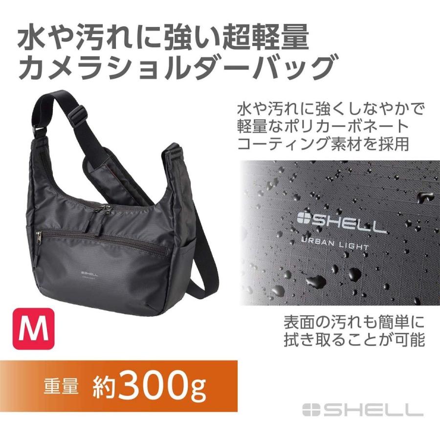 スピード対応 全国送料無料 Hakuba カメラバッグ プラスシェル アーバンライト 02 ショルダー M 都会的デザインの超軽量カメラバッグ U型フォルムが体にフィッ Simbcity Net