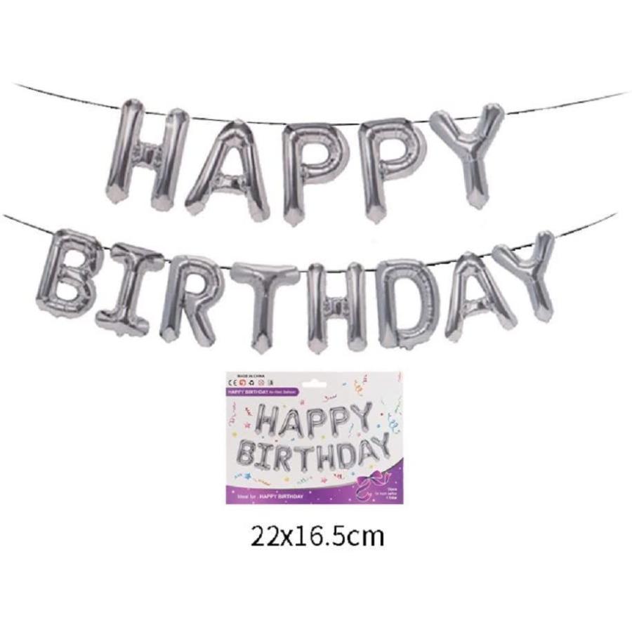 ベイマックス 誕生日 飾り付け パーティー セット Big Hero 6 ビッグ ヒーロー シックス アニメ デイズニー キャラクター 可愛 010 Coconina Shop 通販 Yahoo ショッピング