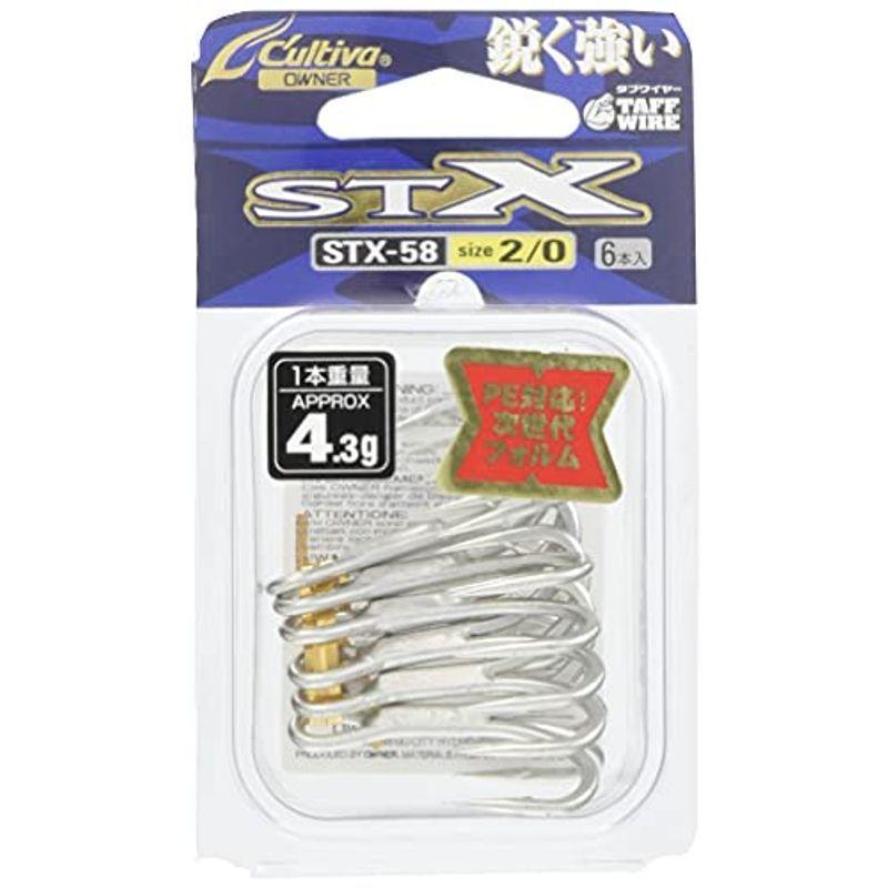 OWNER(オーナー) トリプルフック STX-58 スティンガートリプルエクストラ 2/0号 11740 :20211001093618-00053:coconina shop - 通販 - Yahoo!ショッピング OWNER(オーナー) トリプルフック STX-58 スティンガートリプルエクストラ 2/0号 11740 :20211001093618-00053:coconina shop - 通販 - Yahoo!ショッピング