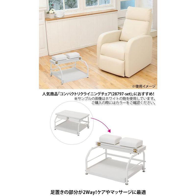 2way フットステージ ホワイト フットワゴン フットバスワゴン ペディキュア フットケア ネイルチェア ネイルワゴン ペディキュア台 001 Coconina Shop 通販 Yahoo ショッピング