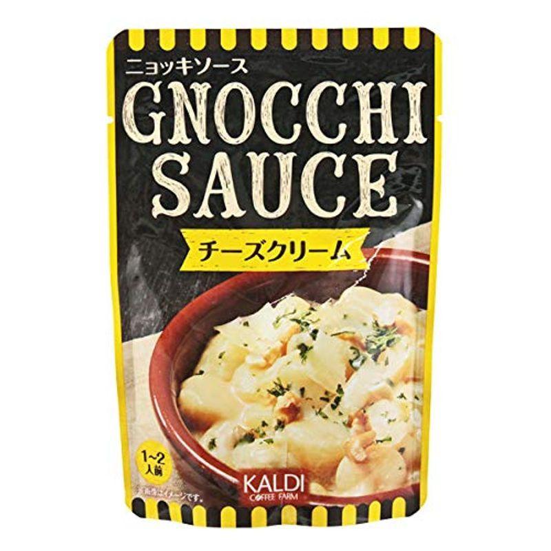 新作販売 Kaldi オリジナル ニョッキソースチーズクリーム 110g