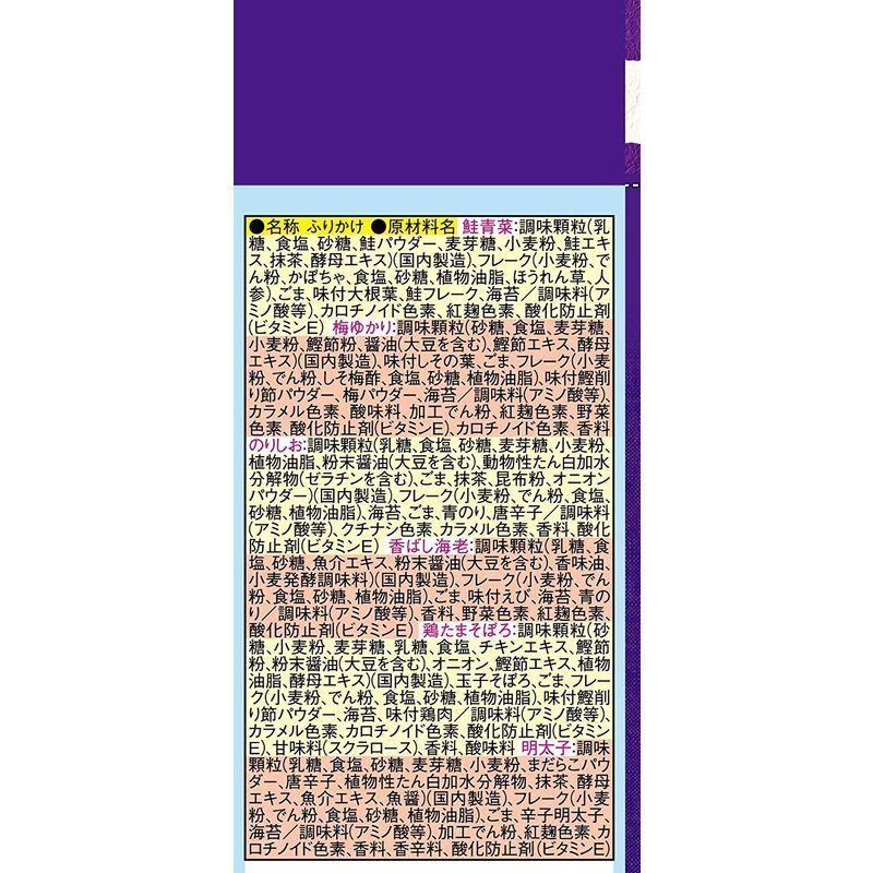 セット買い永谷園 おとなのふりかけミニ その1 20食入×5個 + おとなのふりかけミニ その2 20食入 ×5個 :20211012120320-00228:coconina shop - 通販 - Yahoo!ショッピング セット買い永谷園 おとなのふりかけミニ その1 20食入×5個 + おとなのふりかけミニ その2 20食入 ×5個 :20211012120320-00228:coconina shop - 通販 - Yahoo!ショッピング