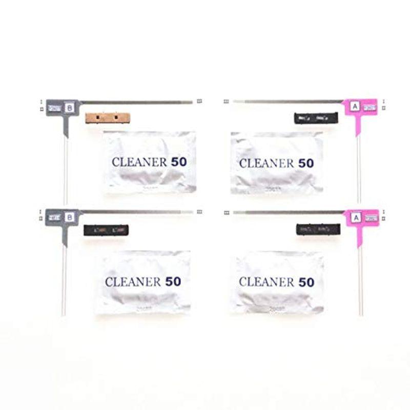 地デジアンテナ ケンウッドmdv L505w 純正 Set J22 フィルム ベース