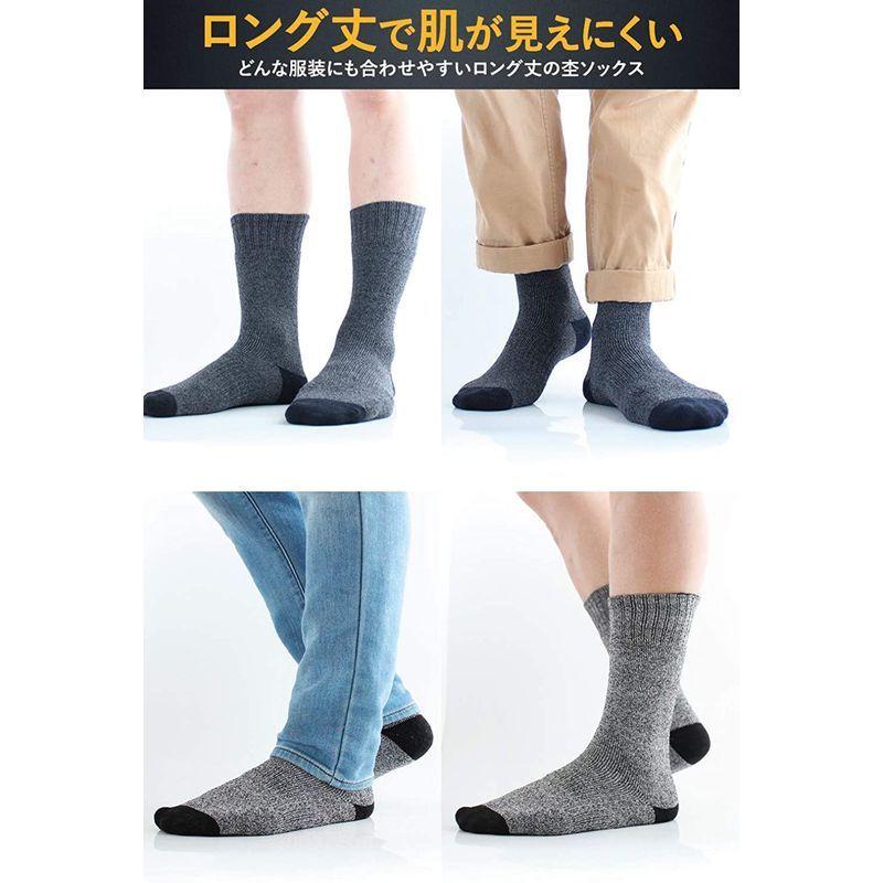 おすすめ 靴下 靴下 メンズ 厚手 パイルソックス カジュアル 杢柄 春秋冬 25 27cm 6足セット Www Threeriversofs Com