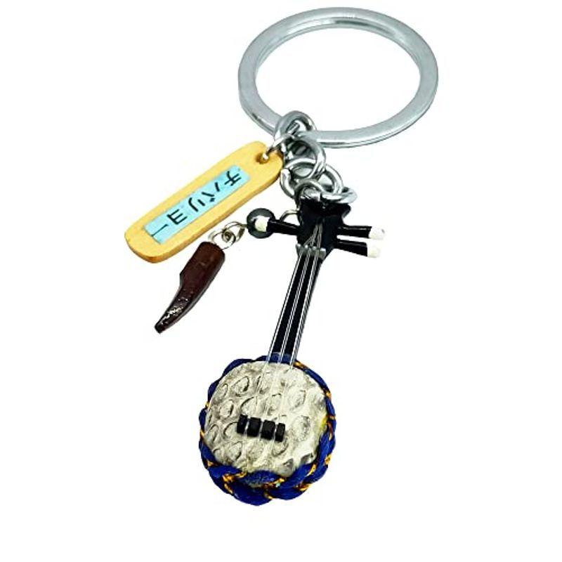 着後レビューで 送料無料 お土産 沖縄 雑貨 ストラップ ヘビ皮使用 キーホルダー 三線 キーホルダー キーリング Mail Sarwadadi Kawunganten Cilacapkab Go Id