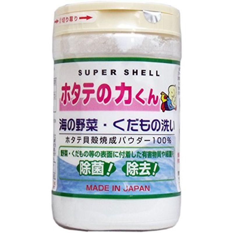 芳香剤 消臭剤 除湿剤 に初値下げ ホタテの力 野菜 くだもの洗い 7個 Ojpclwy4ii Www Kbdav Ac In