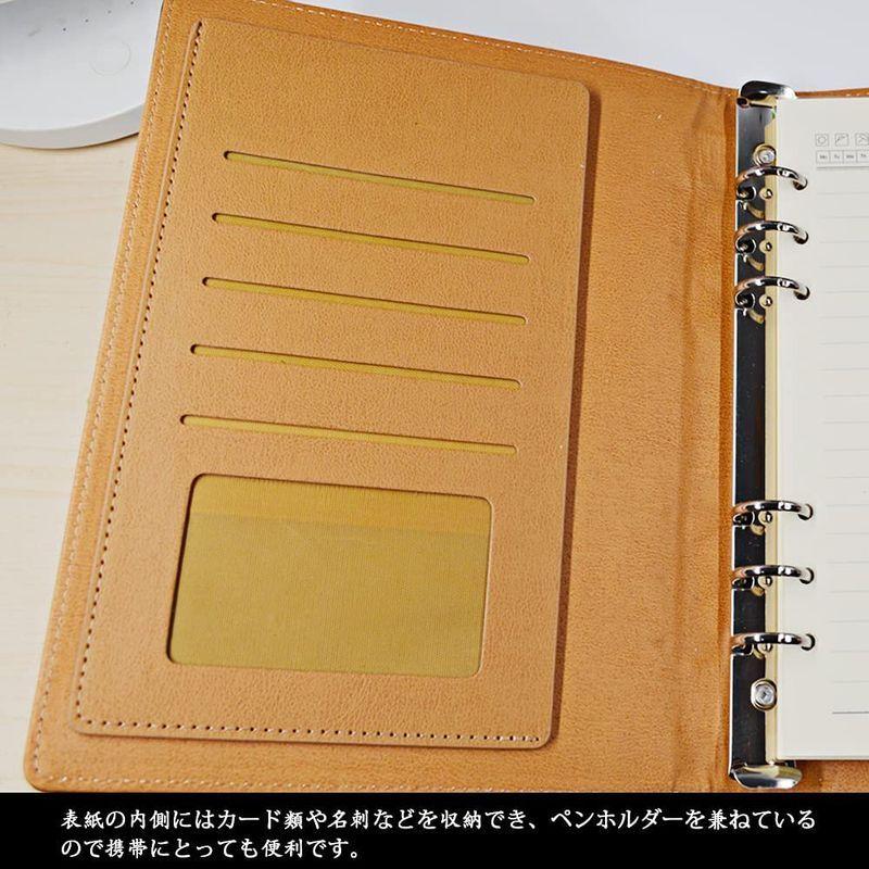 最大75%オフ! システム手帳 ブラック A5 6穴 シンプル ビジネス カード収納 ポケット システム手帳 ブラック A5 6穴 シンプル ビジネス カード収納 ポケット