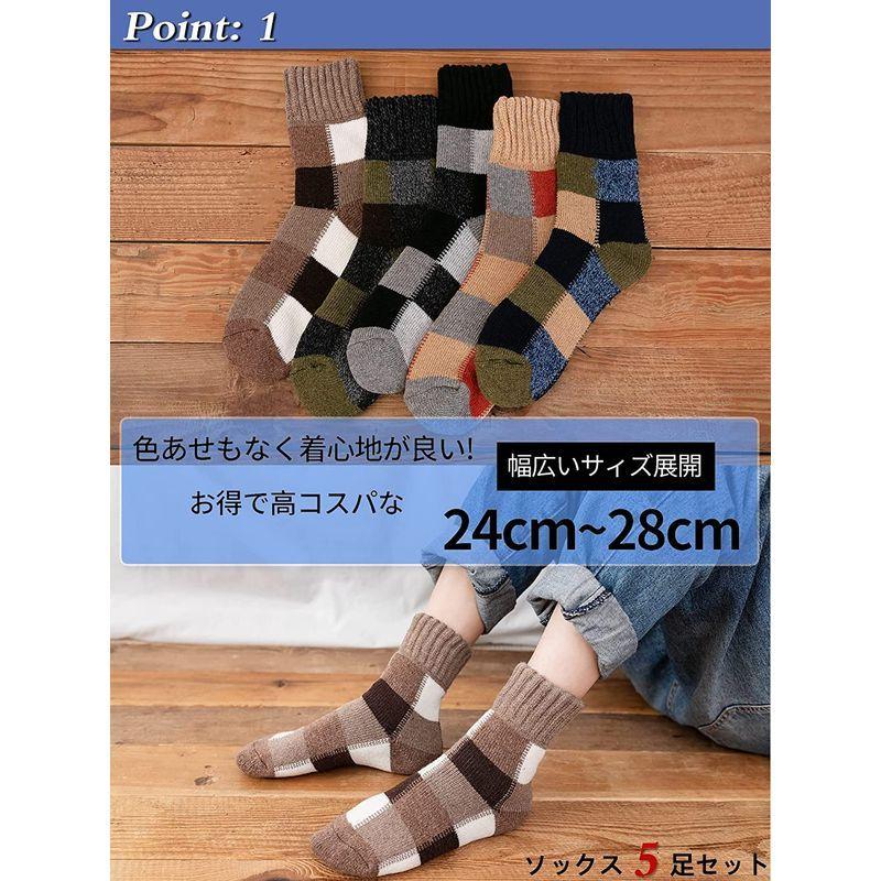 大きい割引 靴下 Xchmyi 靴下 メンズ 冬 厚手ソックス 防寒 おしゃれ 5足セット 男性 暖かい靴下 ルームソックス 冬用 くつした 吸汗防臭 室内 Www Threeriversofs Com