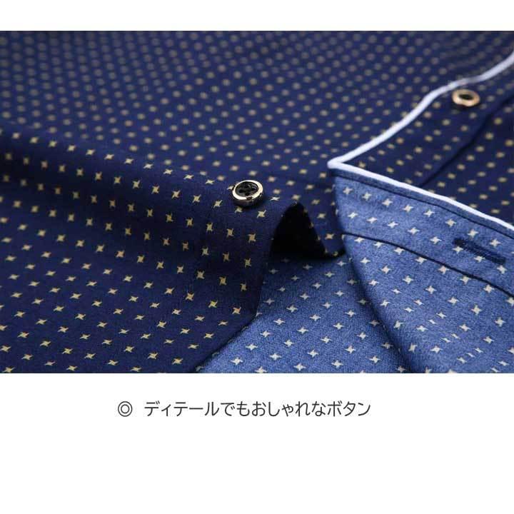 ドレスシャツ メンズ カジュアル ワイシャツ ボタンダウン 長袖 胸ポケット ゴールドリング飾りボタン 滑らかでソフトな生地 ややスリムフィット ６種類 |  | 16