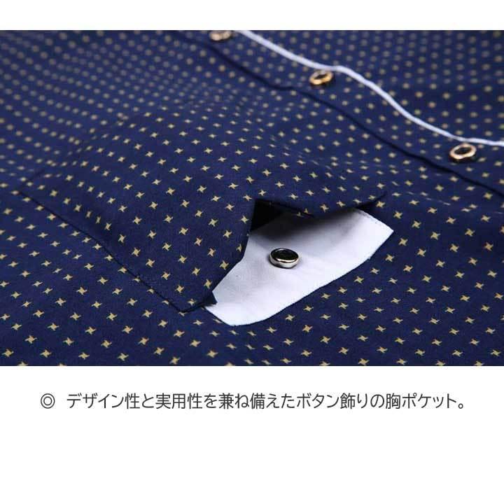 ドレスシャツ メンズ カジュアル ワイシャツ ボタンダウン 長袖 胸ポケット ゴールドリング飾りボタン 滑らかでソフトな生地 ややスリムフィット ６種類 |  | 13