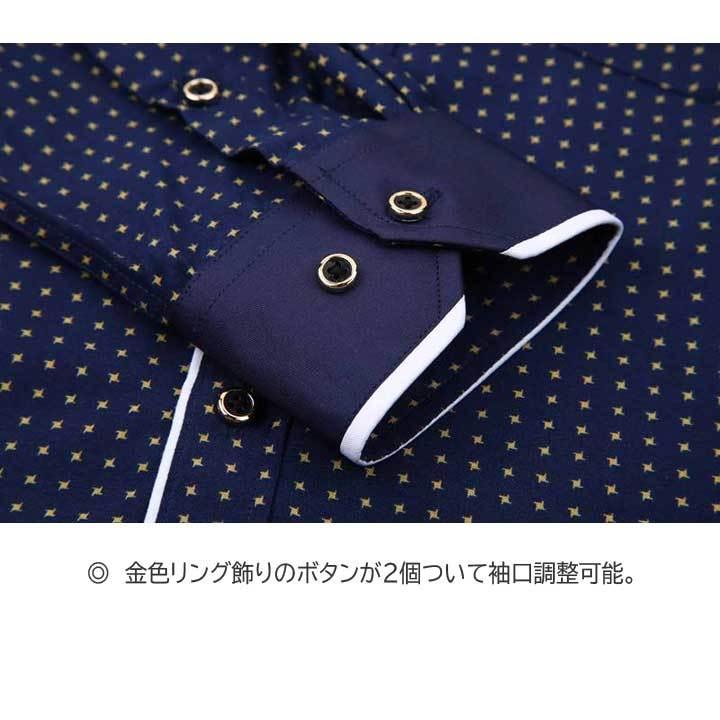 ドレスシャツ メンズ カジュアル ワイシャツ ボタンダウン 長袖 胸ポケット ゴールドリング飾りボタン 滑らかでソフトな生地 ややスリムフィット ６種類 |  | 14