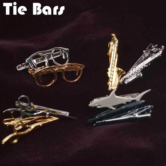 ネクタイピン タイバー タイクリップ メガネ サックスフォン ハサミ ペン サメ モチーフ 職業や趣味をアピールできるアクセサリー アイテム | 