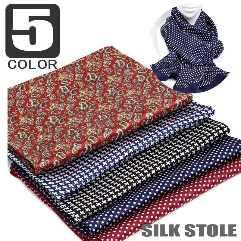 ストール シルク マフラー メンズ ネック スカーフ ドット、ハウンドトゥース、ペイズリー柄 細長 ソフト スカーフ 表裏のない2枚重ね縫い | 