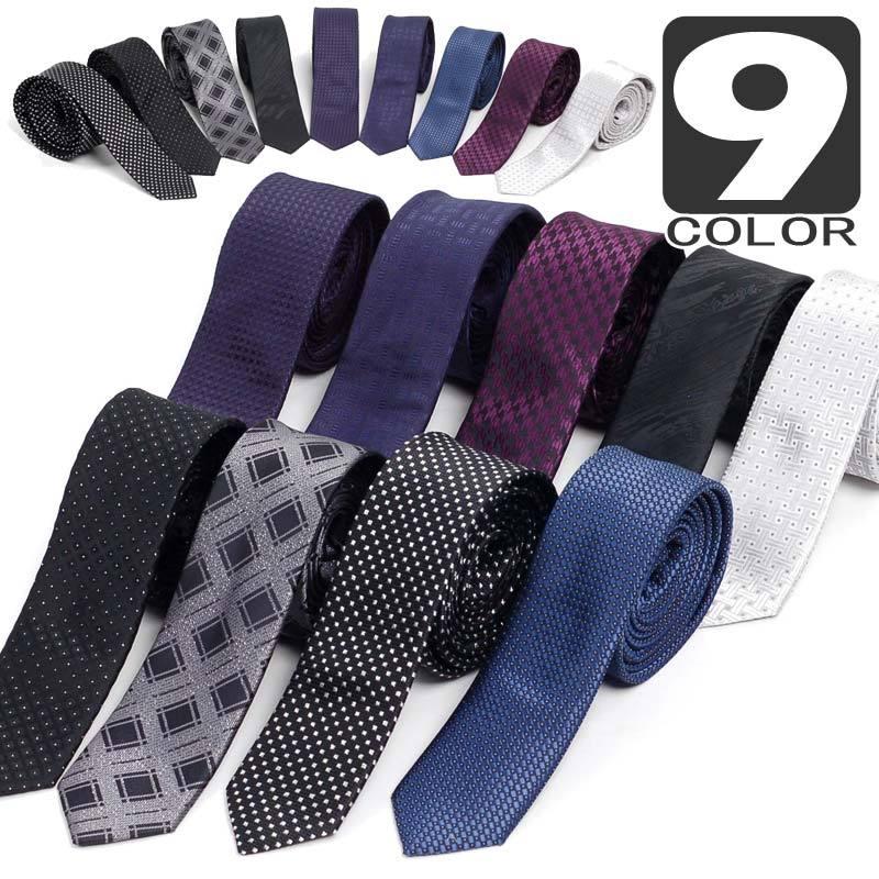 ネクタイ スリム ナロータイ メンズ ブラック系 ネイビー系 シルバーポイント ドット チェック柄 オシャレ・モダンなデザイン 9種類 モード系 大剣幅　5cm | 
