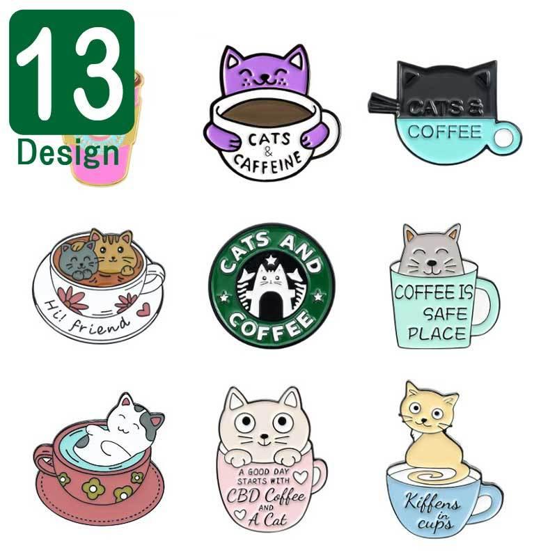 ピンバッジ ブローチ コーヒーとネコをモチーフ かわいい13coffeeデザイン展開 メンズ レディース ラペル ピン バッジ アクセサリー、送料込み、送料無料 | 