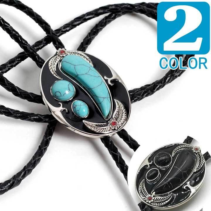 ループタイ ボロタイ ナチュラル ペイズリー 幾何学 ストーン オーバル ペンダント 紳士用 ジュエリー メンズアクセサリー 革紐 ロープタイ ロック付き 送料無料 | 