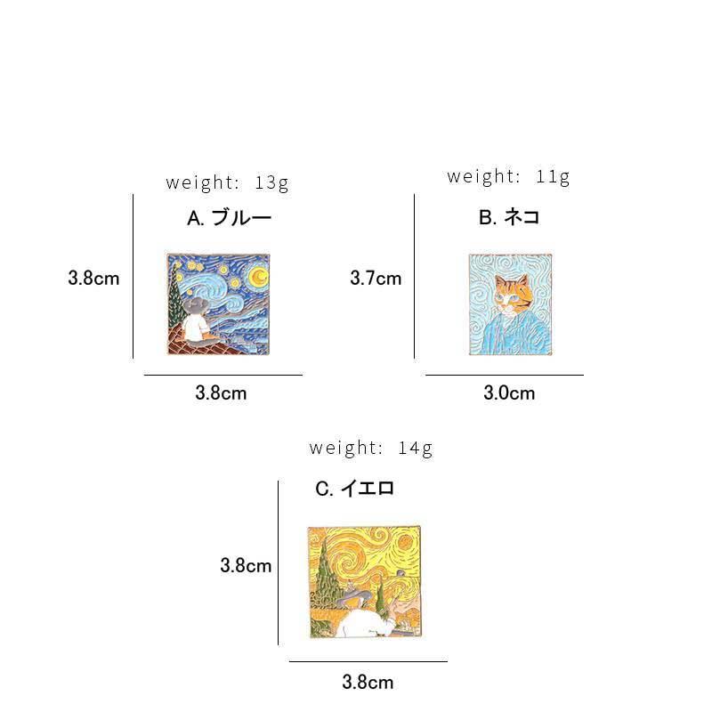 ピンバッジ ファッション ゴッホ パロディー 名画 モチーフ イラスト ピンブローチ メンズ レディース ラペルピン バッジ アクセサリー、送料無料 |  | 01