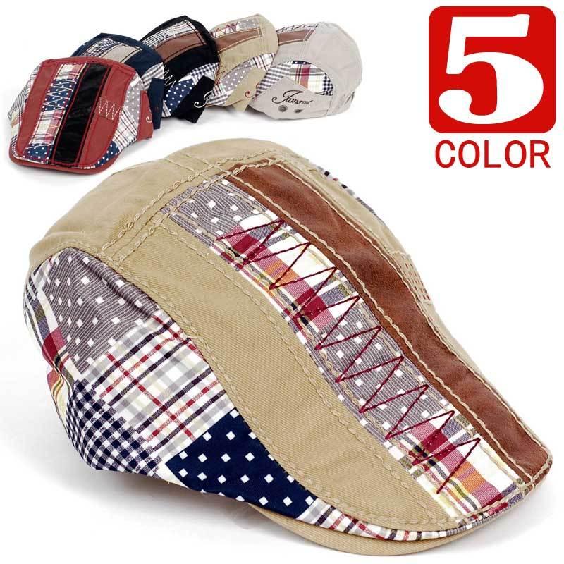 春夏] ハンチング帽子 派手 パッチワーク ハンチング サイズ調整 ユニ