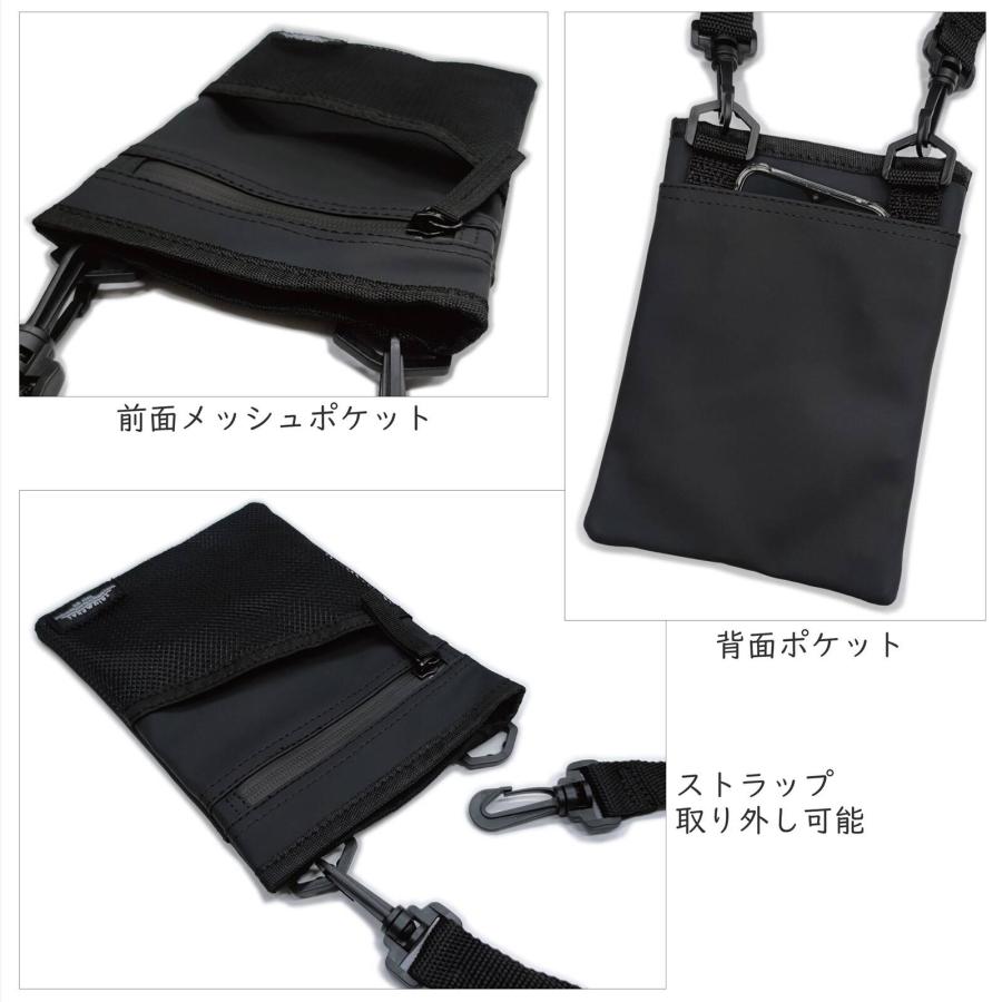 ミニショルダーバッグ ラバーコーティングナイロン 防水 スマホポーチ 軽量 撥水 メッシュポケット マグネット開閉  縦型 小物入れ 旅行 アウトドア 男女兼用 |  | 08