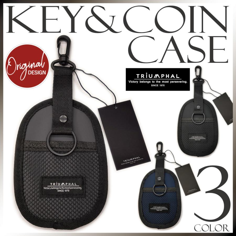 キーケース コインケース プチ財布 コンパクト ウォレット 防水 機能性 メンズ レディース 男女共用 小サイズ 鍵入れ 小銭入れ 小物 雑貨 |  | 04