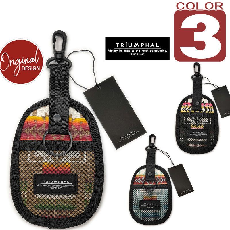 キーケース ネイティブ柄 コインケース プチ財布 コンパクト ウォレット 機能性 メンズ レディース 男女共用 小サイズ 鍵入れ 小銭入れ 小物 雑貨 | 