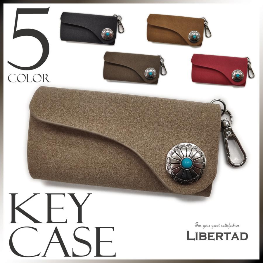 キーケース コンチョ飾り フェイク・マイクロスウェード素材 コンパクト メンズ レディース 男女共用 小サイズ 鍵入れ 小物 雑貨 |  | 10