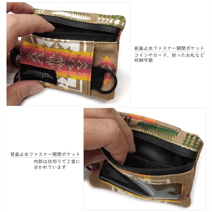 キーケース コインケース ネイティブ柄 パスケース プチ財布 コンパクト ウォレット メンズ レディース 男女共用 小サイズ 鍵入れ 小銭入れ 小物 雑貨 |  | 06