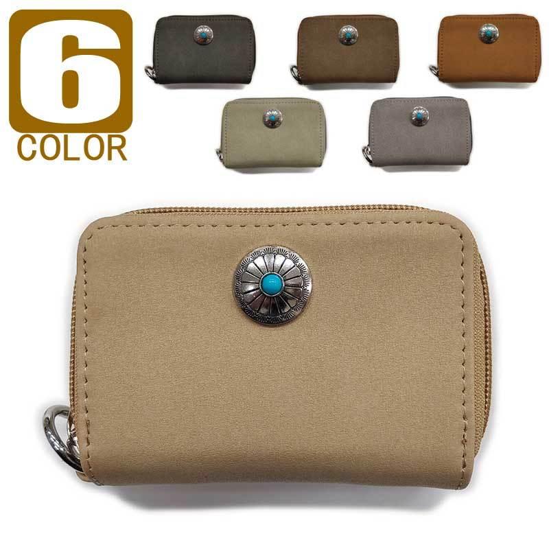 キーケース & ウォレット フェイク スウェード コンチョ メンズ レディース 男女兼用 エスニック ボタン おしゃれ 小サイズ 鍵入れ 小銭入れ 小物 雑貨 | 