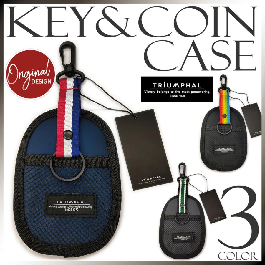 キーケース　コインケース プチ財布 コンパクト ウォレット 機能性 メンズ レディース 男女共用 小サイズ 鍵入れ 小銭入れ 小物 雑貨 |  | 08