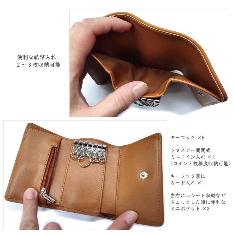 キーケース コイン入れ プチ財布 コンチョ エスニック飾り ボタン メンズ レディース 男女共用 おしゃれ 小サイズ 鍵入れ 小銭入れ 小物 雑貨 5色 |  | 07