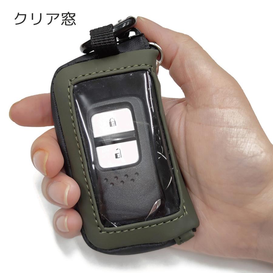 スマートキーケース コンパクト車のカギ ケースに入れたまま操作可能 水を弾く素材 メンズ レディース 男女共用 実用的 機能的 小サイズ 鍵入れ 4色 |  | 05