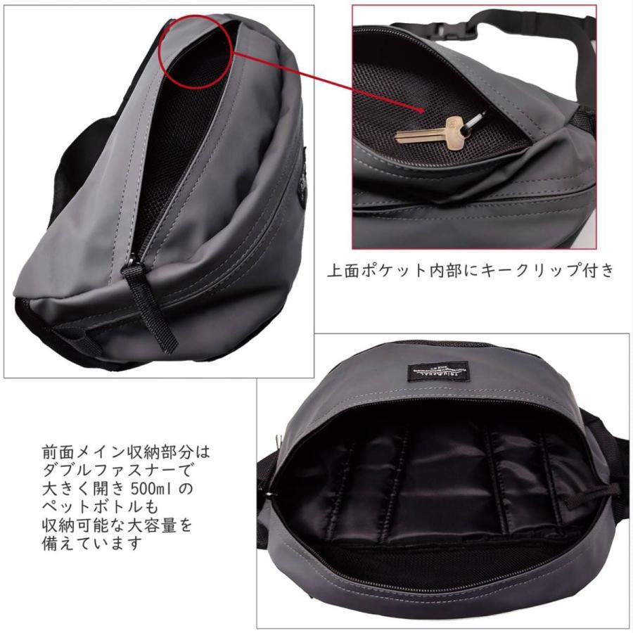 ウエストバッグ 生活防水 簡易防水 ボディバッグ 機能性 アウトドア タウン メンズ レディース ラバーコーティング カジュアル ストリート キャンプ スポーツ |  | 07