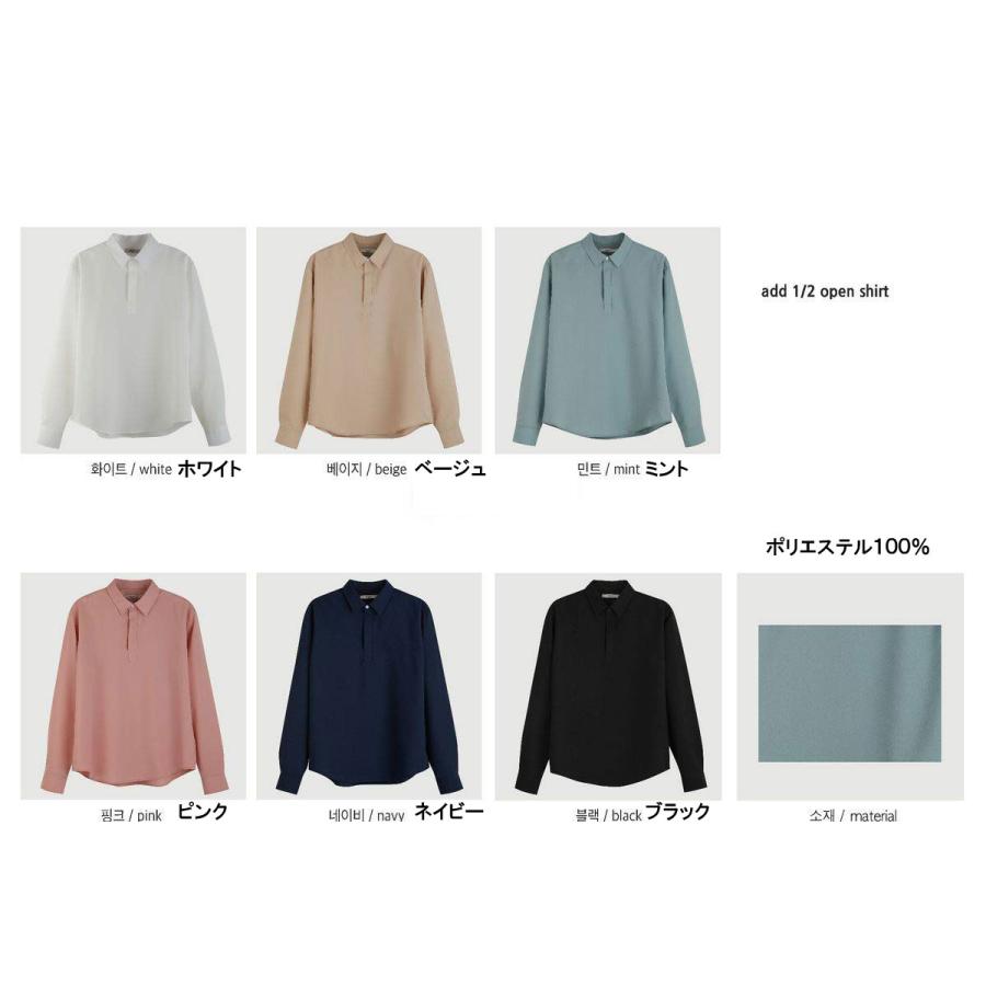 カジュアル ダンディルック シャツ 長袖 韓国ファッション デイリーシャツ ポロシャツ 基本 シンプルシャツ ビジネス メンズ 楽なフィット感 隠しボタン |  | 02